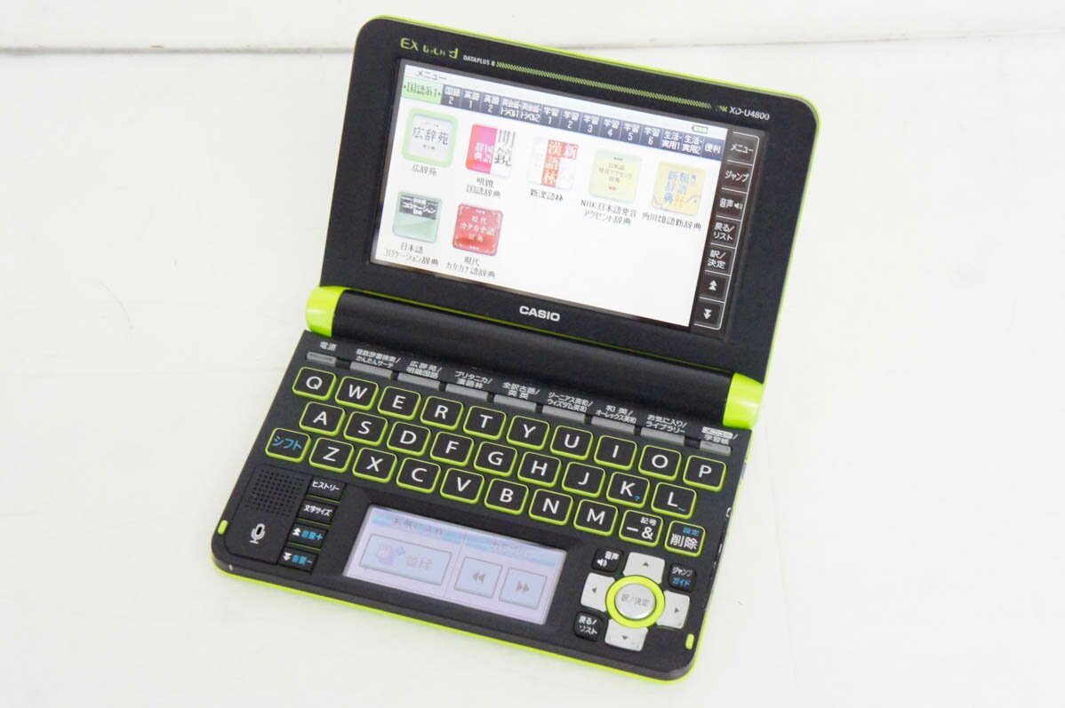 【中古】CASIOカシオ EX-wordエクスワード 電子辞書 XD-U4800 150コンテンツ収録 DATAPLUS8 高校生モデル