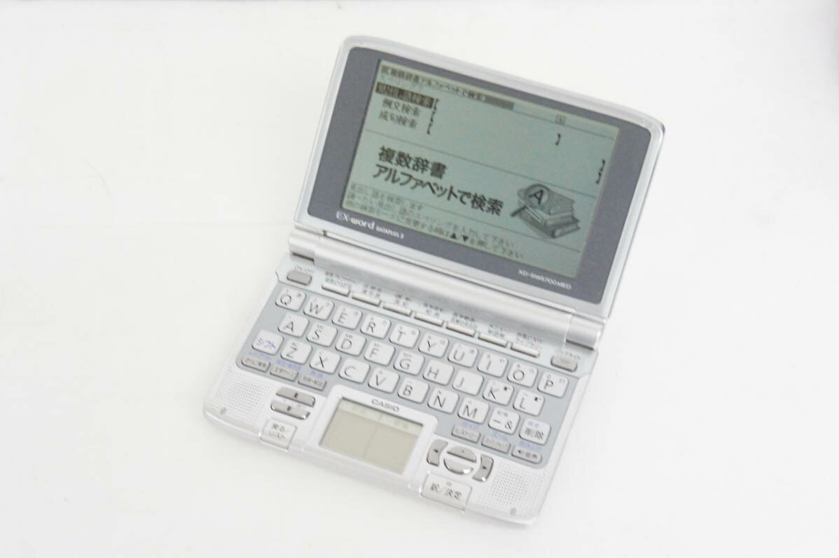 【中古】CASIOカシオ EX-word エクスワード 電子辞書 XD-SW5700MED 15コンテンツ収録 医学スタンダードモデル