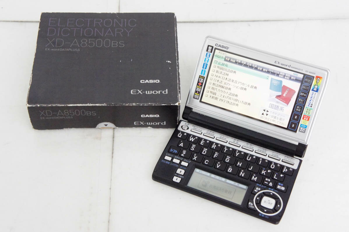 【中古】C CASIOカシオ EX-wordエクスワード 電子辞書 XD-A8500 多辞書ビジネスモデル 130コンテンツ