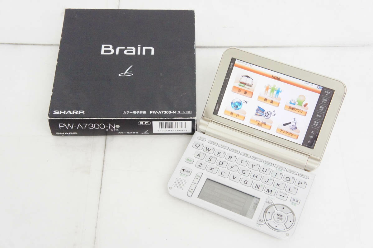 【中古】SHARPシャープ 電子辞書 Brain PW-A7300-N 生活総合タイプ ゴールド系