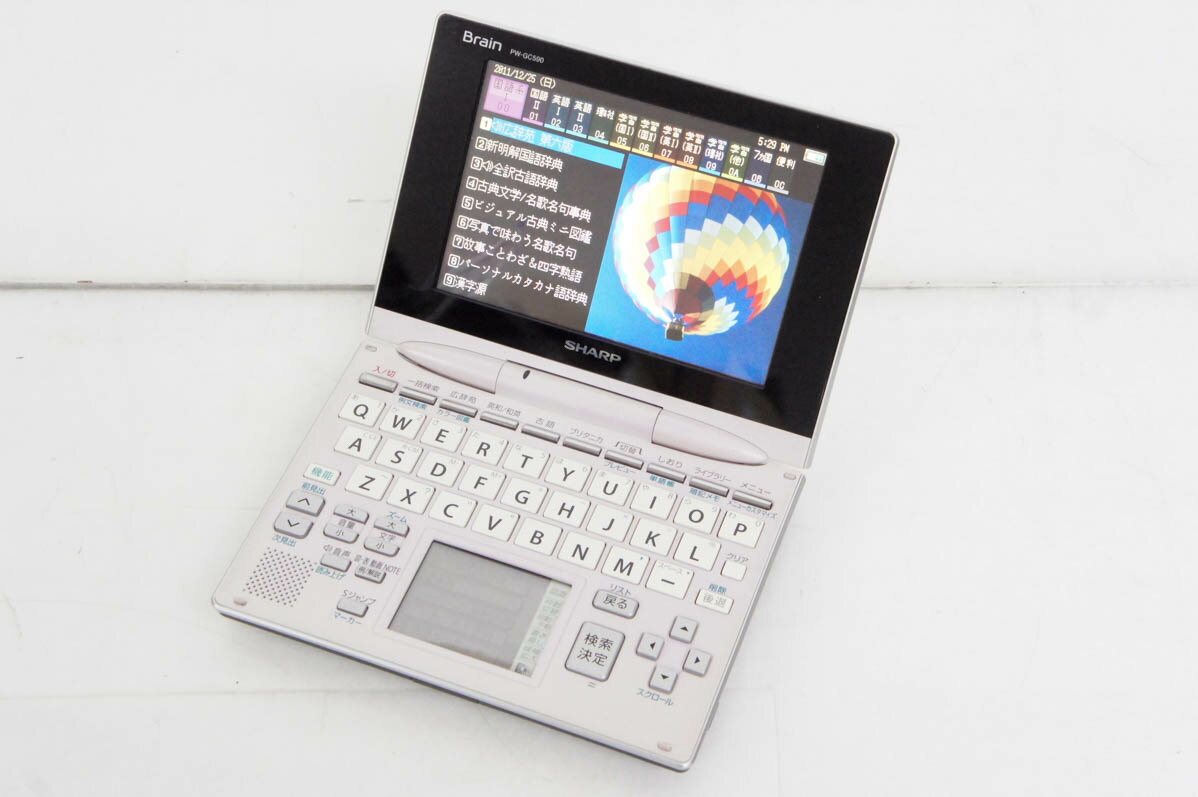 【中古】SHARPシャープ Brain 100コンテンツ収録電子辞書 PW-GC590 カラー液晶搭載 高校生モデル