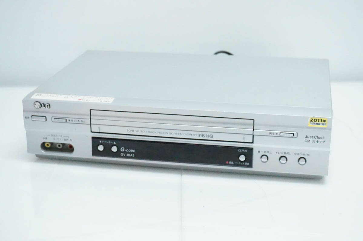 Rakuten - 【中古】LGエレクトロニクス Hi-Fiビデオデッキ GV-HIA5