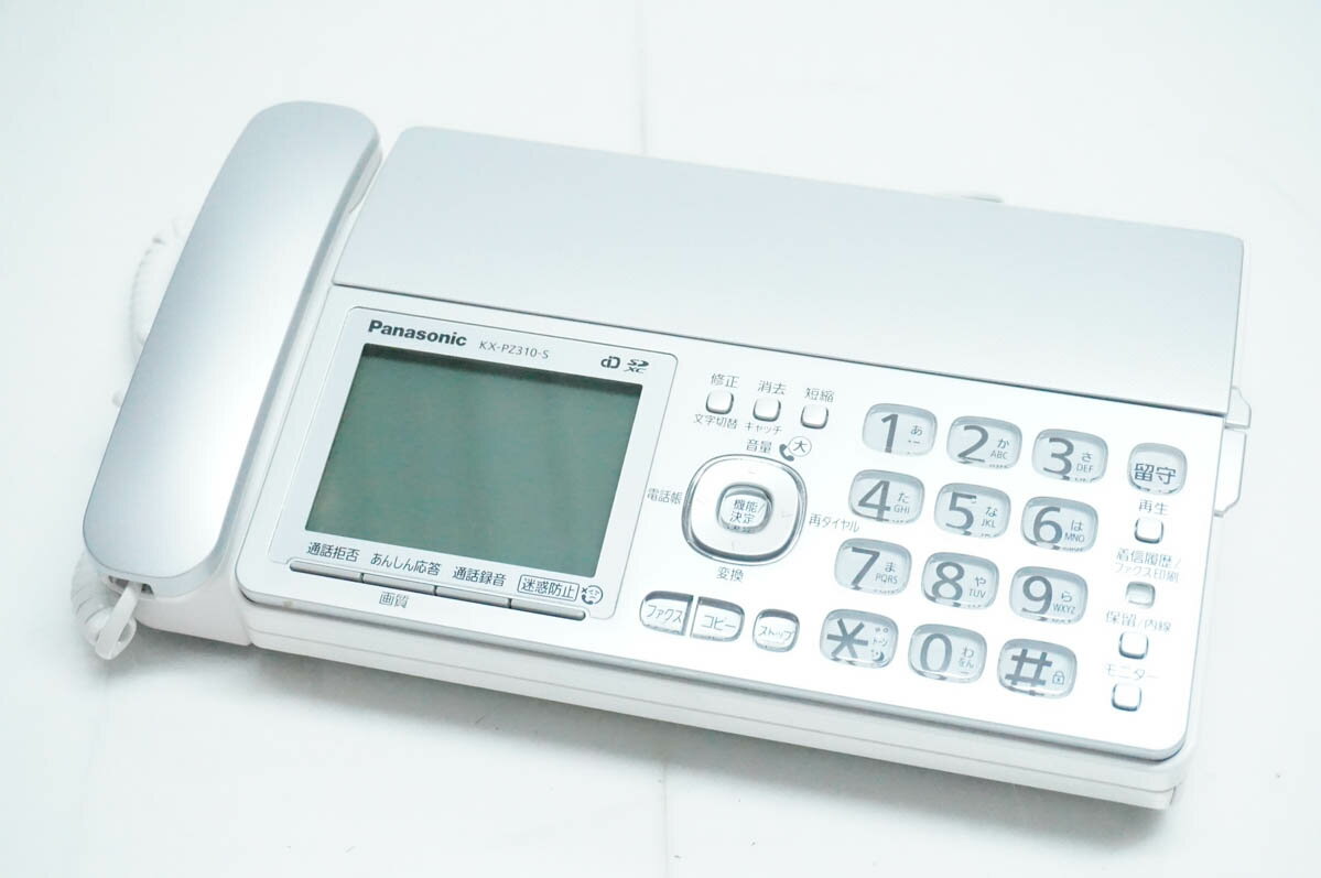 Rakuten - 【中古】Panasonicパナソニック デジタルコードレスFAX KX-PZ310 親機のみ