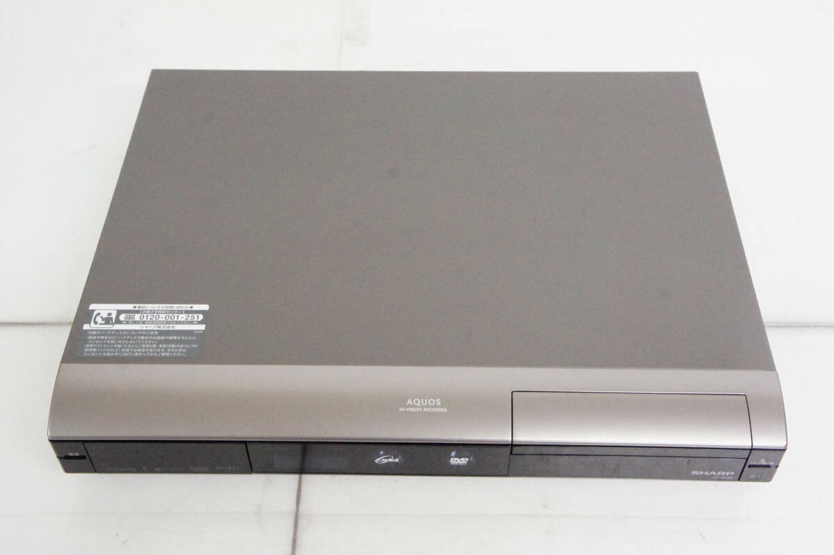 【中古】SHARPシャープ AQUOS 地上・BS・110度CSデジタルチューナー内蔵 ハイビジョンレコーダー DV-AC82 HDD250GB DVDレコーダー