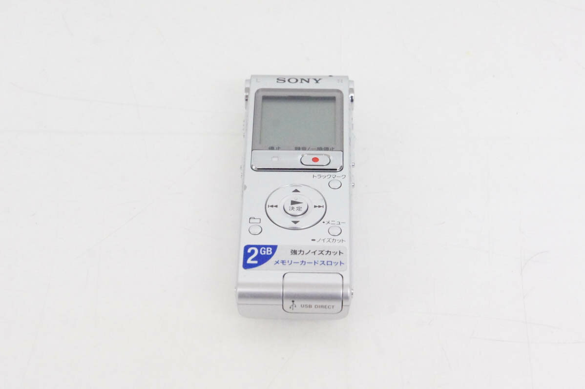 【中古】SONYソニー ICレコーダー ICD-UX512 2GB