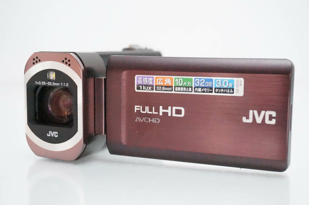 Rakuten - 【中古】JVC Victorビクター エブリオEverio ビデオカメラ GZ-V570-T ハイビジョンメモリームービー ブラウン