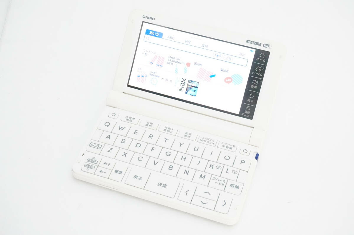 CASIO - 【中古】CASIOカシオ EX-wordエクスワード 電子辞書 XD-SX4110 高校生モデル 120コンテンツ収録