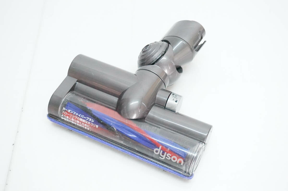 楽天市場】ダイソン 付属品 dc48の通販