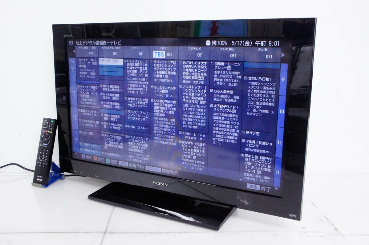 【中古】ソニーSONY 32V型 地上・BS・110度CSデジタルハイビジョン液晶テレビ BRAVIAブラビア KDL-32BX30H(B) HDD500GB