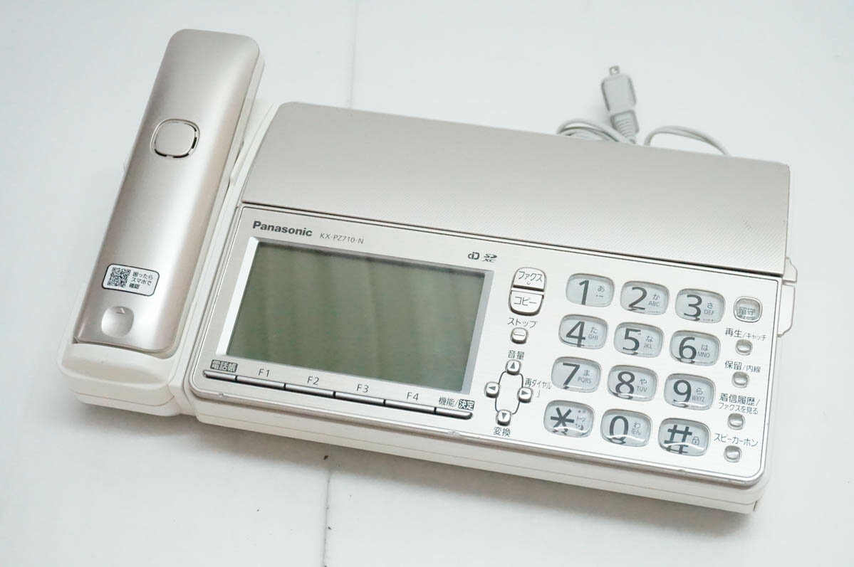 【中古】Panasonicパナソニック 普通紙ファックス おたっくす KX-PZ710 親機のみ