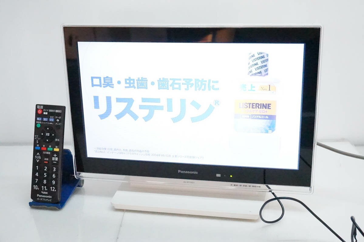 ●商品情報 ・置き場所に合わせて前後に画面の角度が変えられる ・ドラマのセリフも聴き取りやすい「フロントホーンスピーカー」 ・見たい番組がすぐ見つかる「番組ガイド」 ・メーカー／Panasonicパナソニック ・型番／SV-PT15S1 ・液晶／15v型 ・消費電力／15W ・本体寸法／幅391×高さ291×奥行146mm ・質量／約2.1kg ・出力端子／ヘッドホン出力：1系統 ステレオミニジャック（3.5mm、16〜32Ω推奨） ・入力端子／HDMI入力 1系統（19ピン type A端子）LAN端子 1系統（10BASE-T/100BASE-TX） ※詳細はメーカーHP等をご確認ください。 ●状態／【中古】 ・キズやスレ、使用感がございます。 ●付属品／B-CASカード、ACアダプター、リモコン ●保証／90日間の動作保証 ●送料無料　 ※随時更新してはおりますが、他サイトにて同時販売中のため購入のタイミングによっては売り切れの場合がございます。売切れの際はご連絡いたします。