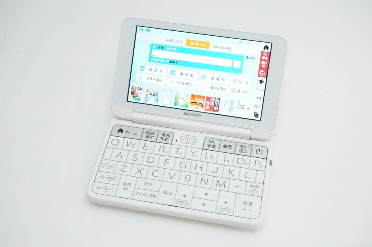 SHARP - 【中古】SHARPシャープ 電子辞書 Brainブレーン PW-SH6 高校生モデル 260コンテンツ収録