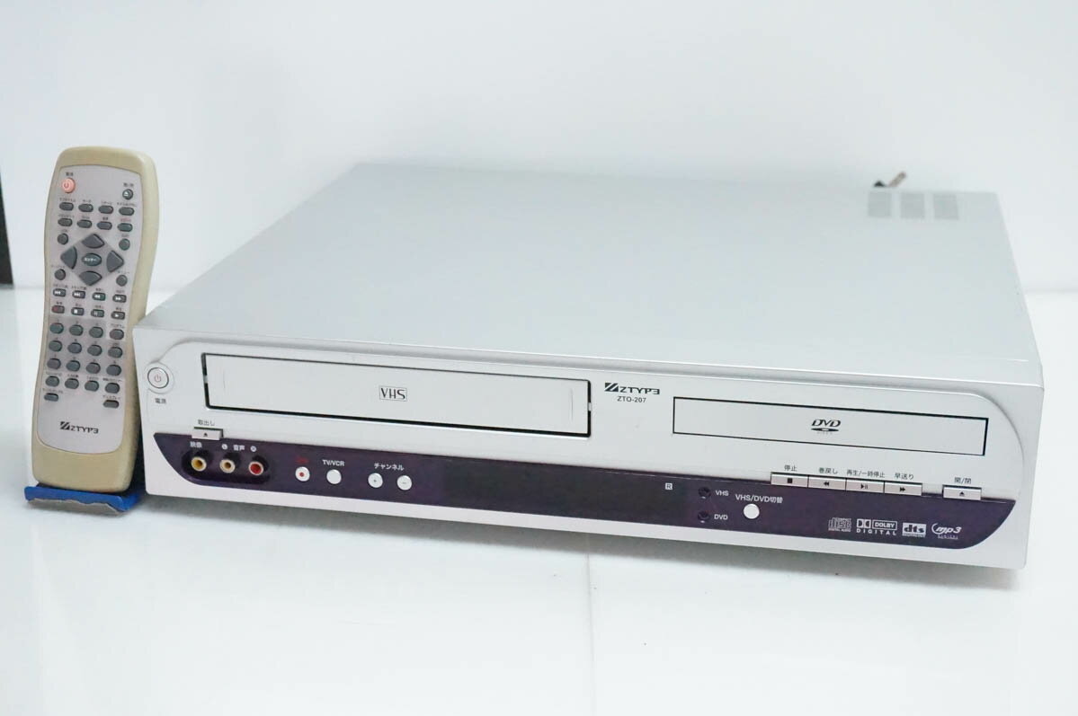 【中古】ZTYP3 DVD/VHSプレーヤー ZTO-207 ビデオデッキ