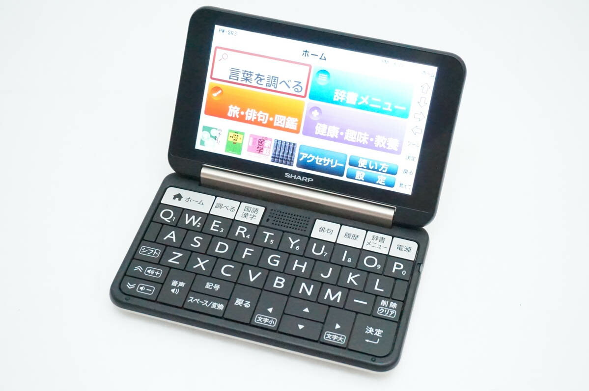 SHARP シャープ/電子辞書/PW-SR2/R27007008/Bランク/65【中古】 SHARP シャープ/電子辞書/PW-SR2/R27007008/Bランク/65【中古】の通販