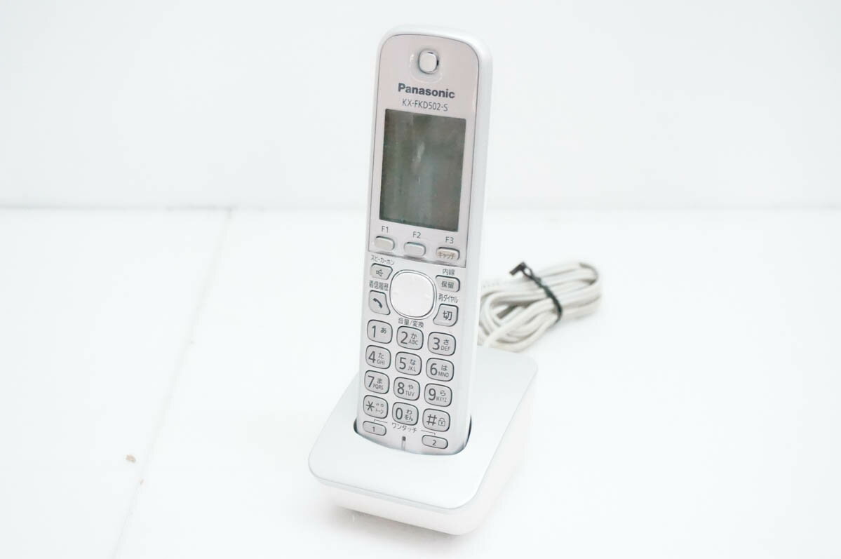 【中古】Panasonicパナソニック コードレス増設子機 KX-FKD502-S 電話機/FAXに
