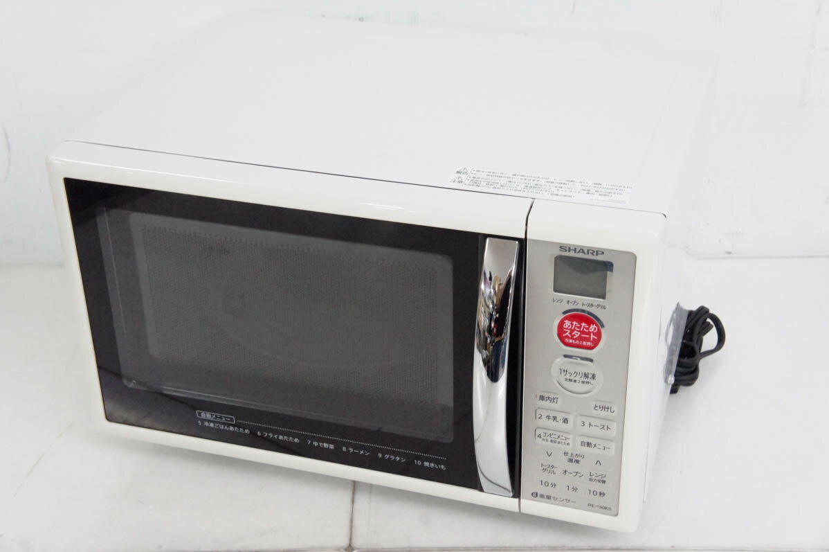 楽天市場】シャープ 電子レンジ 中古の通販 楽天市場】シャープ 電子レンジ 中古の通販