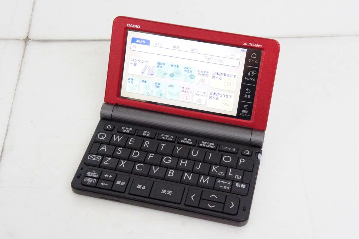 【中古】CASIOカシオ EX-wordエクスワード 電子辞書 XD-JTSR6000 180コンテンツ