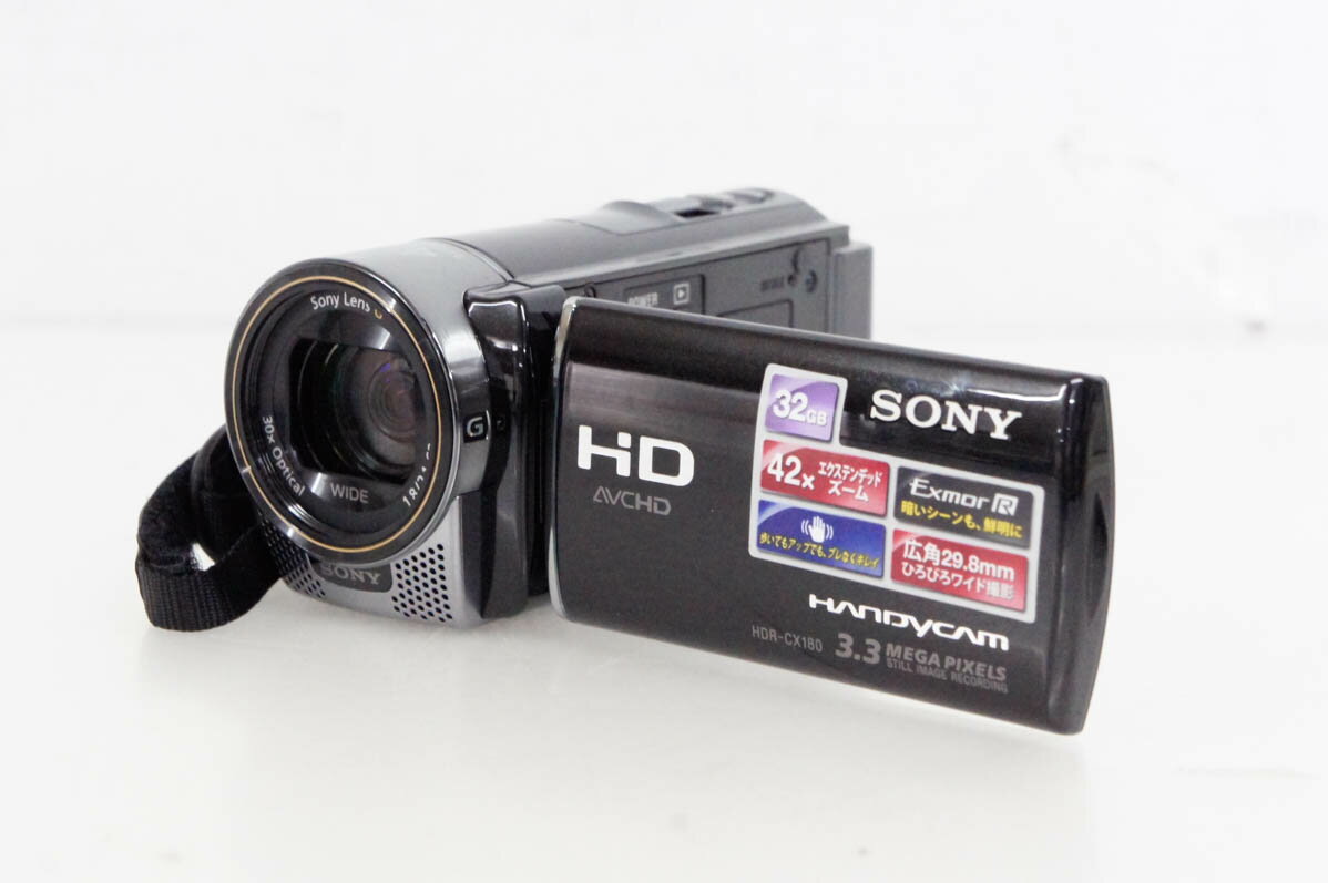 【中古】SONYソニー ハンディカムHand