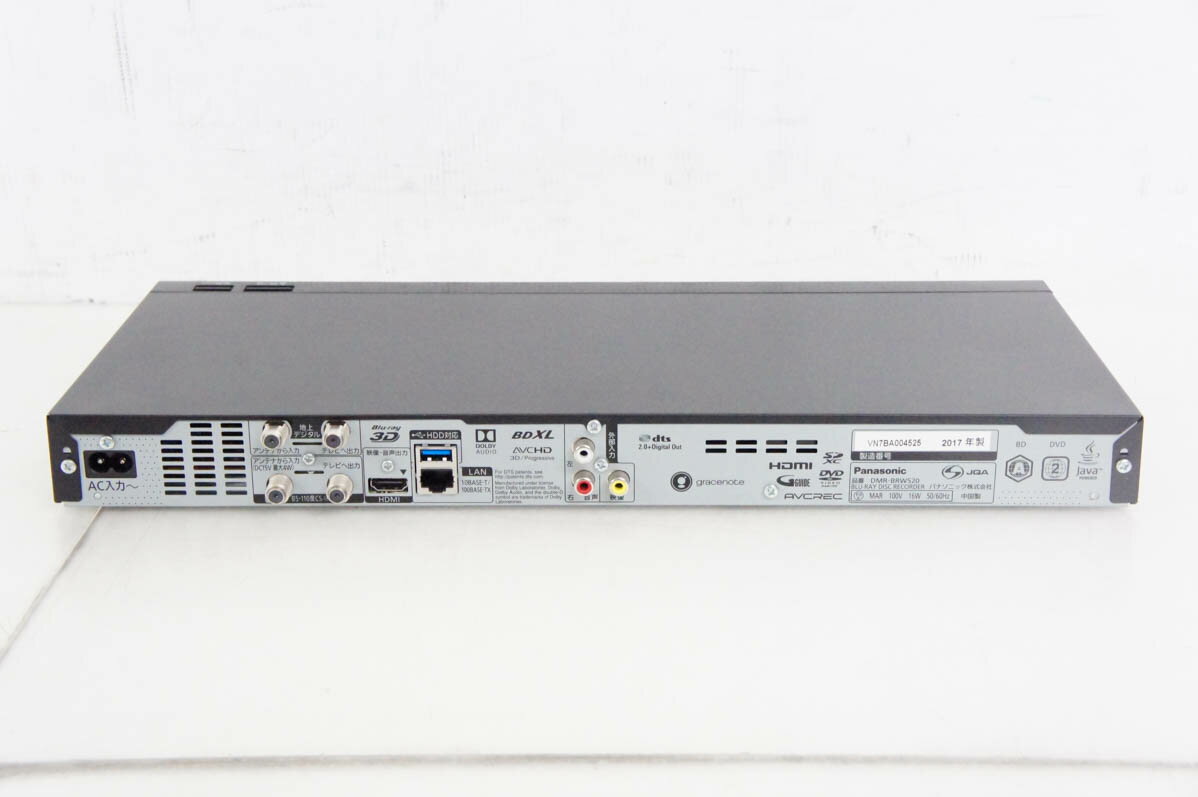 【中古】 Panasonicパナソニック ブルーレイディスクレコーダー DIGA DMR-BRW520 ダブルチューナー HDD500GB