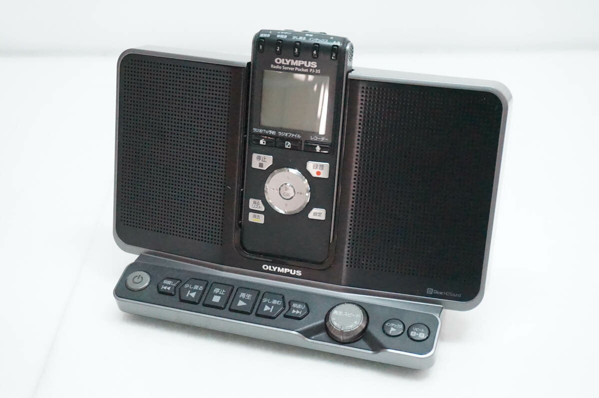 楽天市場】ラジオサーバーポケット pj－35の通販