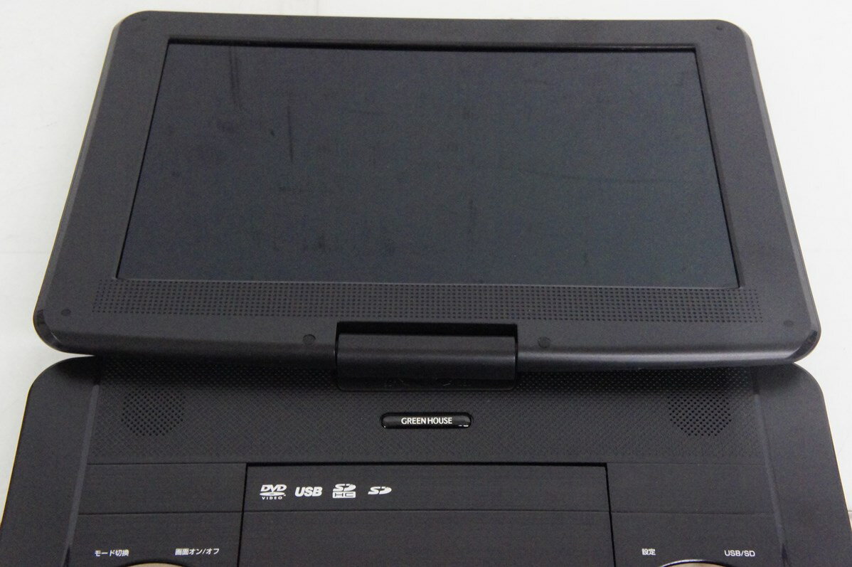 【中古】グリーンハウス 13.3型フルセグTV内蔵ポータブルDVDプレーヤー GH-PDV13BTG-BK/13NTV2PDV