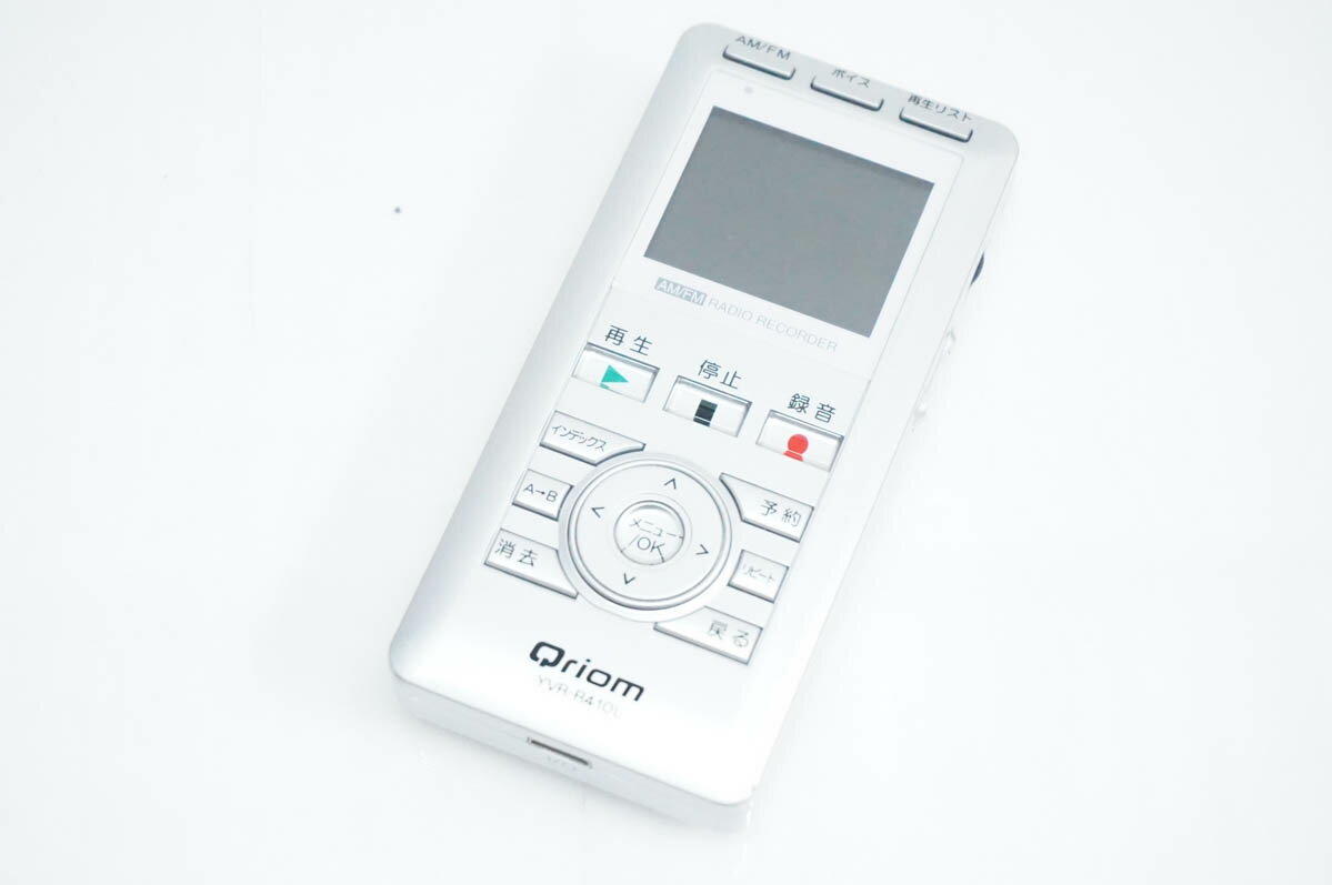 【中古】山善 Qriomキュリオム ラジオボイスレコーダー YVR-R410