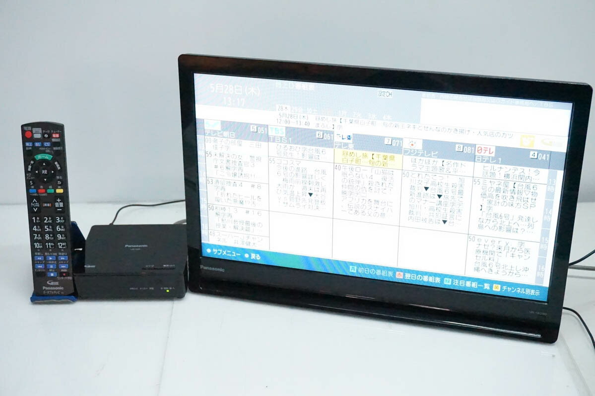 Panasonic ポータブルテレビ BS/CS対応　新品 楽天市場】ポータブルテレビ bs csの通販