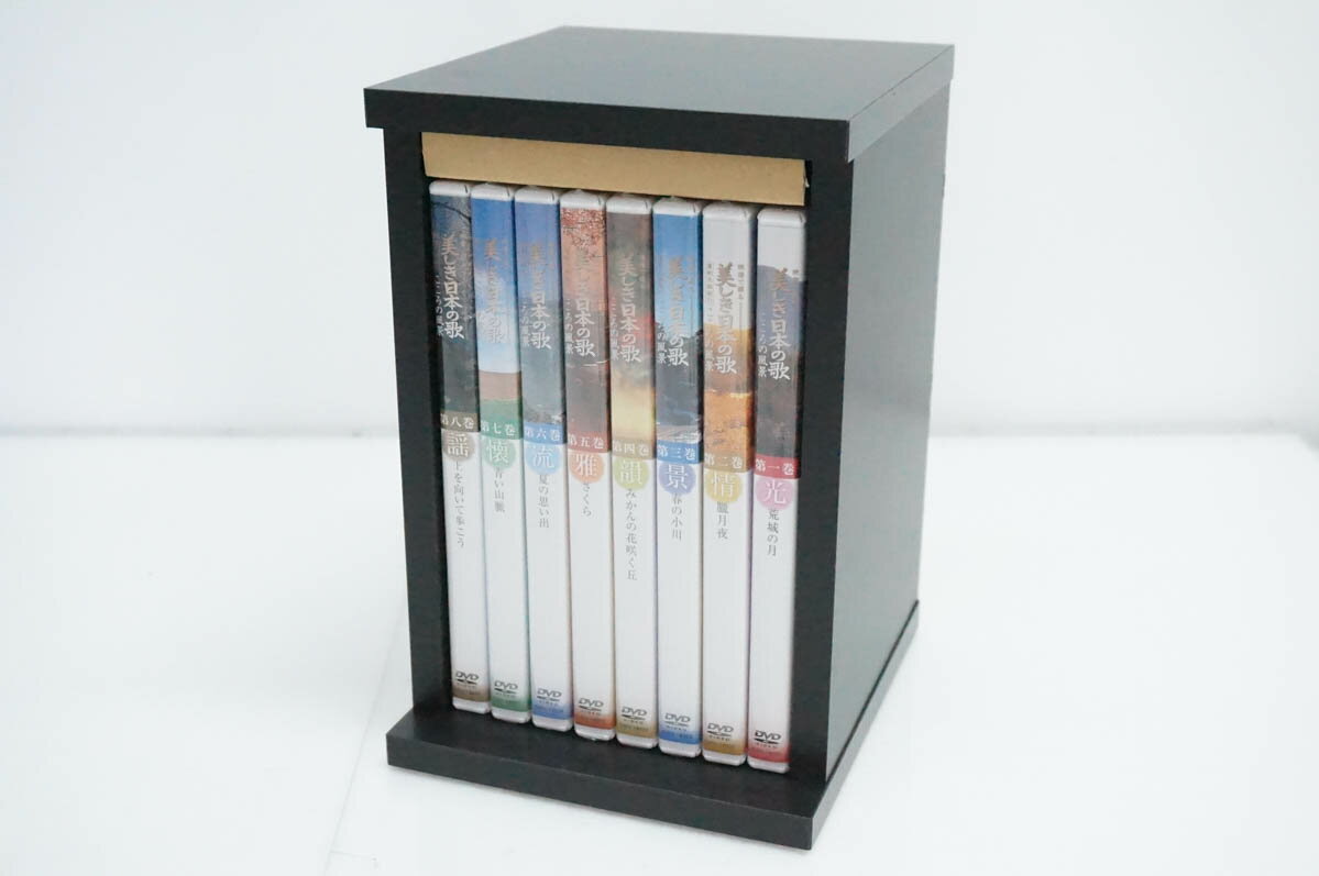 楽天市場】美しき日本の歌dvdの通販