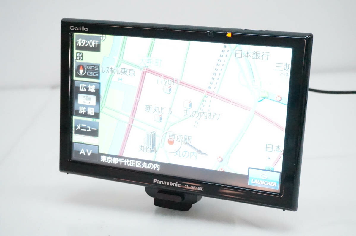 【中古】Panasonicパナソニック 7V型 SSDポータブルカーナビゲーション Gorillaゴリラ CN-GP740D