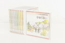 【中古】オーケストラで綴る 日本の愛唱歌100選 CD 全10巻