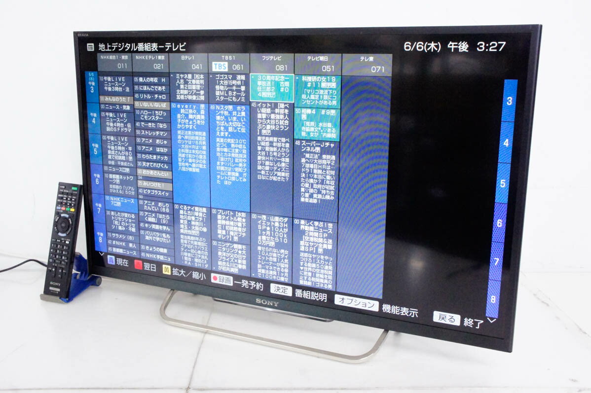 楽天市場】bravia kdl-32w700bの通販 楽天市場】bravia kdl-32w700bの通販