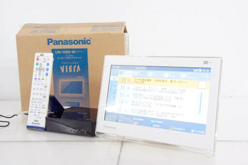 【中古】Panasonicパナソニック 10V型デジタル ポータブルテレビ プライベートビエラ UN-10E6-W 地上・BS・CS110度 防水タイプ 液晶テレビ 【中古】Panasonicパナソニック 10V型デジタル ポータブルテレビ プライベートビエラ UN-10E6-W 地上・BS・CS110度 防水タイプ 液晶テレビ