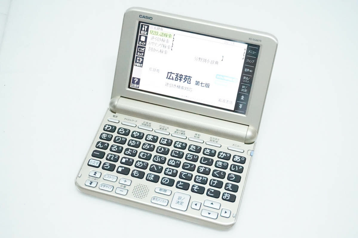 楽天市場】電子辞書 カシオ xd-sg6840の通販