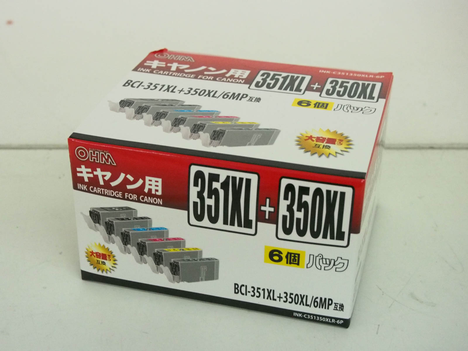 【未使用】オーム電機 オーム電機 インクカートリッジ BCI-351XL+350XL/6MP互換 6個パック