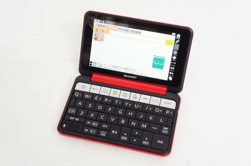【中古】SHARPシャープ 電子辞書 Brainブレーン PW-SH4 レッド 高校生向けモデル 170コンテンツ 【中古】SHARPシャープ 電子辞書 Brainブレーン PW-SH4 レッド 高校生向けモデル 170コンテンツ
