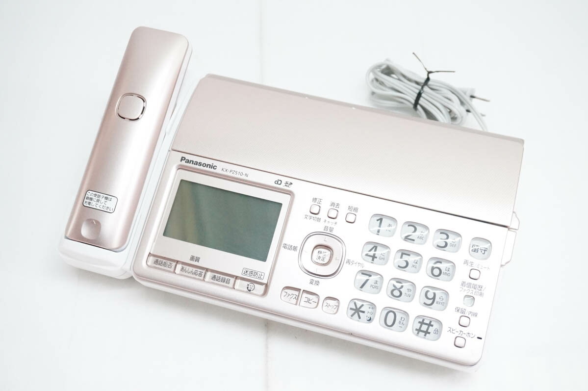 楽天市場】fax 親 機 のみの通販
