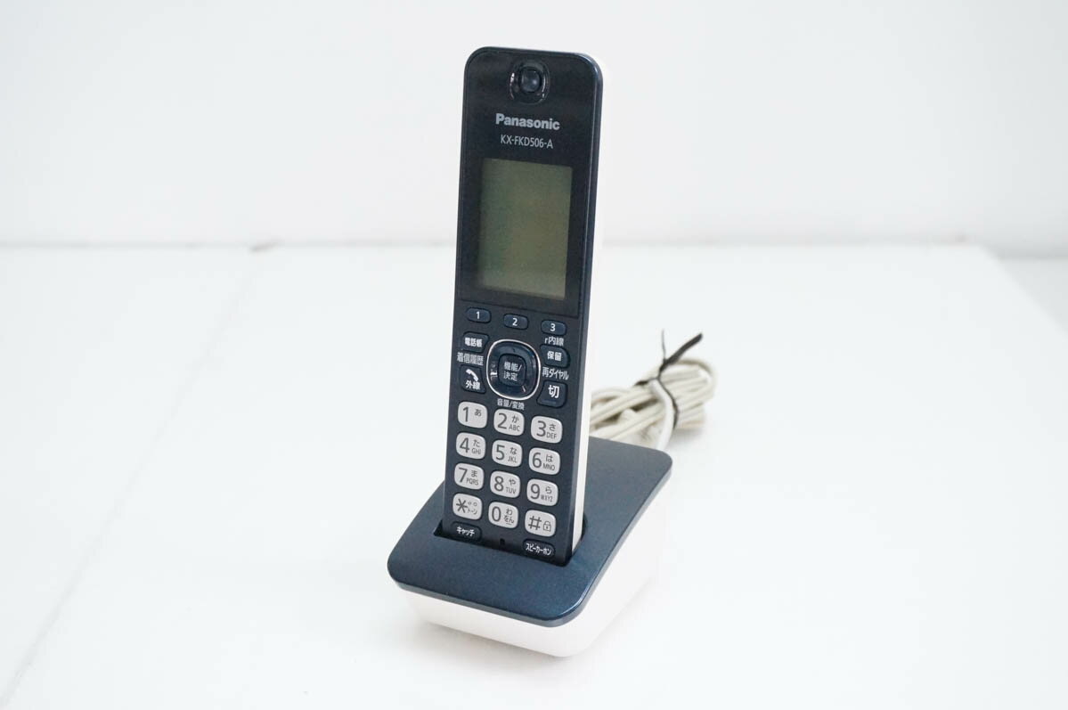 Panasonicパナソニック コードレス増設子機 KX-FKD506-N 楽天市場】電話機 パナソニック 増設子機 kx－fkd506－の通販