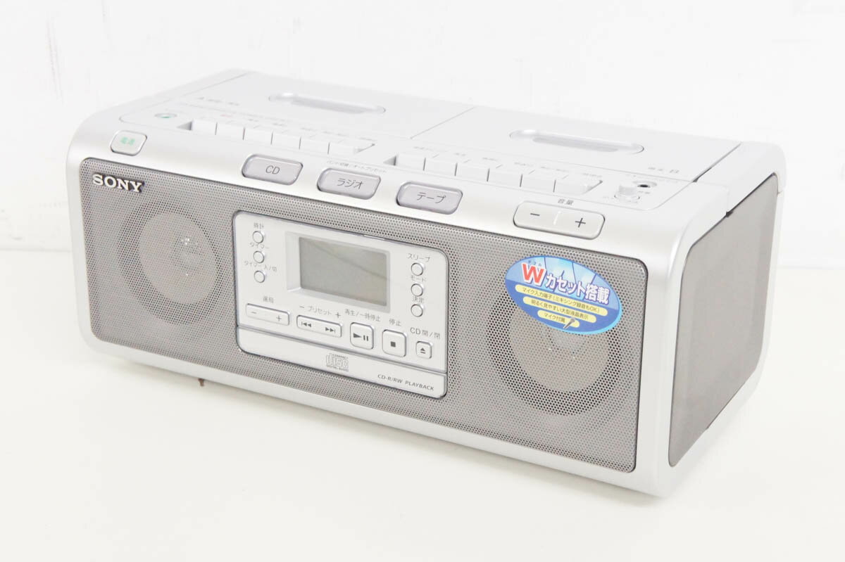 【中古】【訳あり】SONYソニー CDラジオカセットコーダー CFD-W77 マイク付き