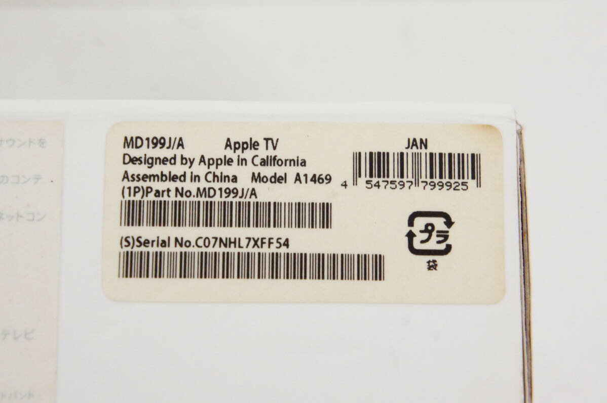 【中古】Sealife Sea Dragon 1200200 Red Fire Filter SL9832