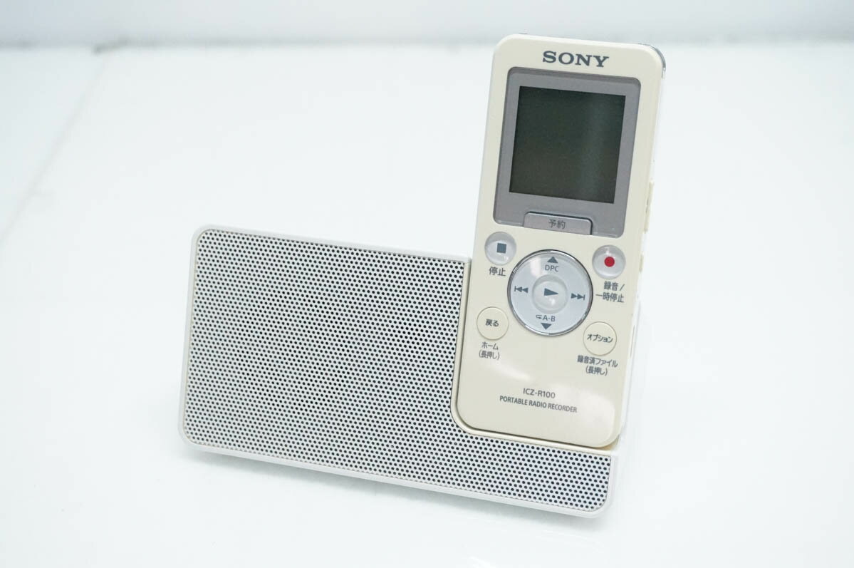 楽天市場】icz r100の通販