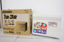 【中古】象印 もちつき機 力もち BS-GA20 2升タイプ