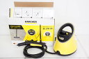 【中古】KARCHERケルヒャー 家庭用スチームクリーナー SC JTK 20 1.513-242.0 除菌 掃除 高温スチーム