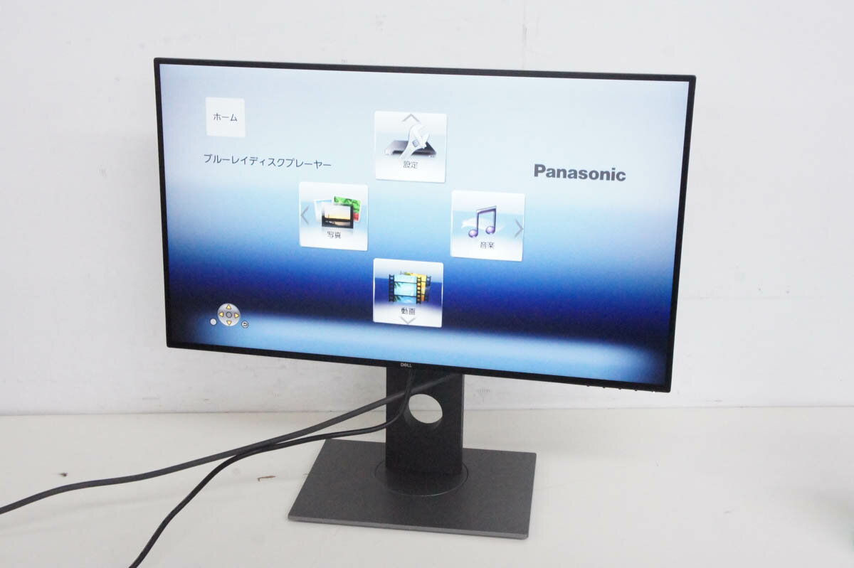 楽天市場】dell ディスプレイ モニター u2718q 27インチの通販 楽天市場】dell ディスプレイ モニター u2718q 27インチの通販