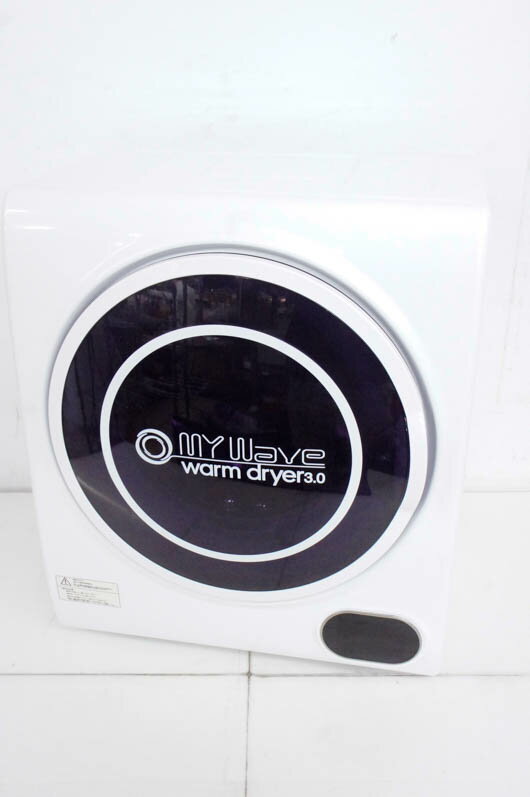 楽天市場】warm dryer 3.0の通販 楽天市場】warm dryer 3.0の通販