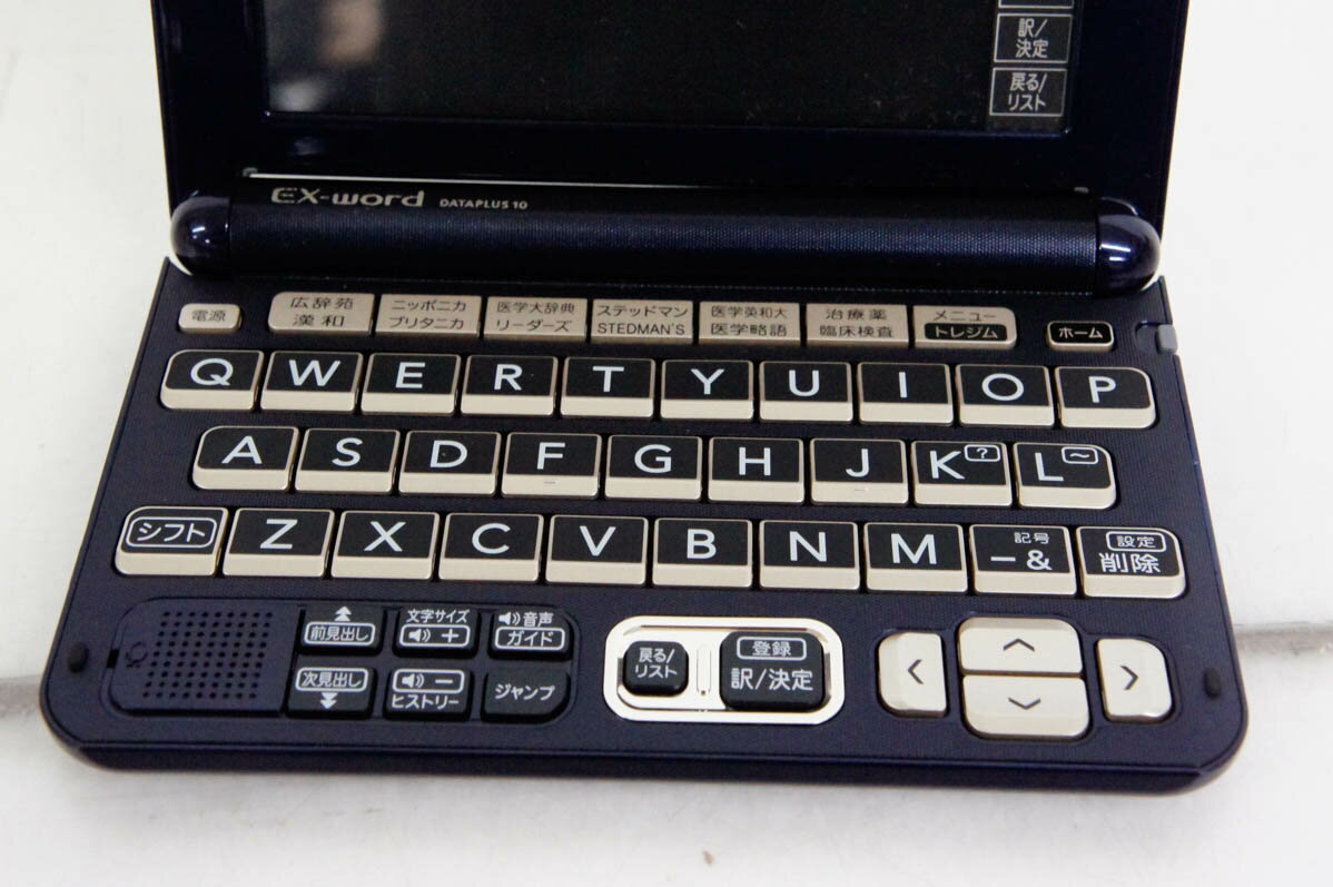 【中古】 CASIO カシオ 電子辞書 追加コンテンツ microSDカード版 ロワイヤル仏和中辞典 プチ ロワイヤル仏和辞典 プチ ロワイヤル和仏辞典 XS-OH22MC