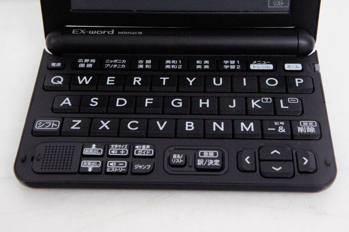 【中古】CASIOカシオ EX-wordエクスワード 電子辞書 XD-G4800