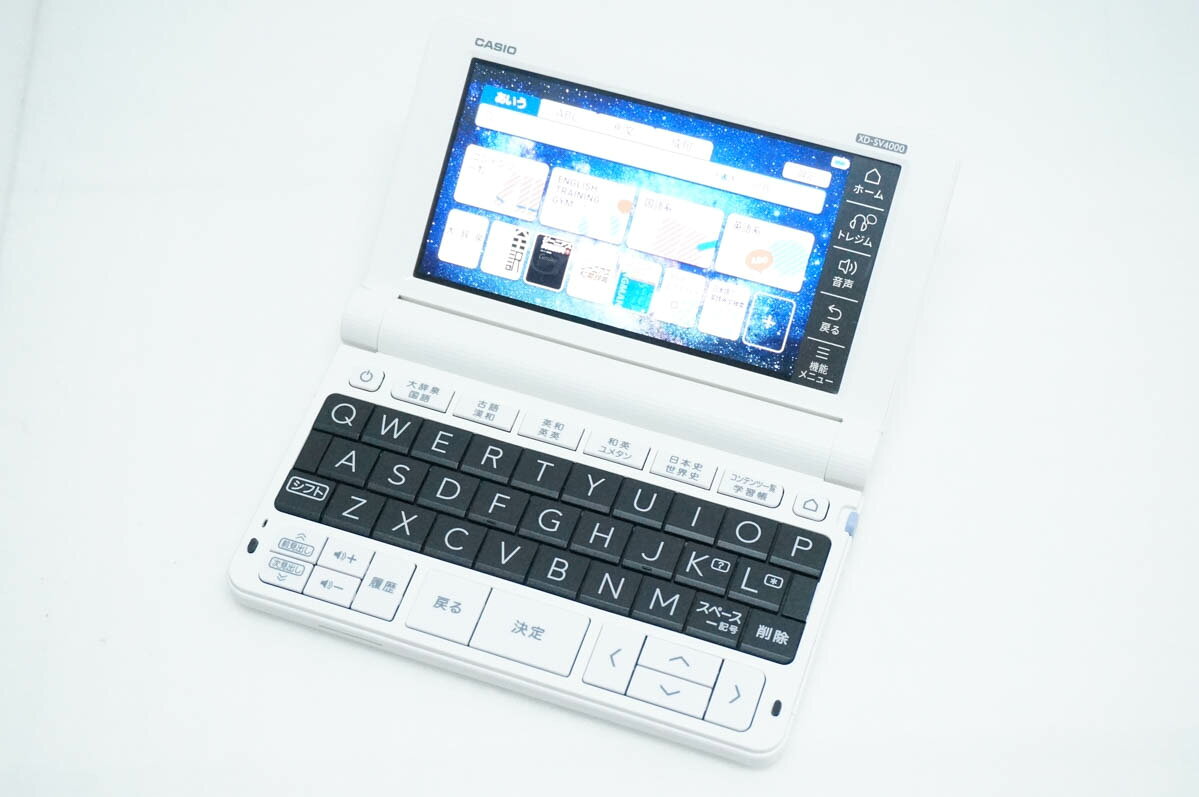 楽天市場】カシオ電子辞書xdsv4000の通販