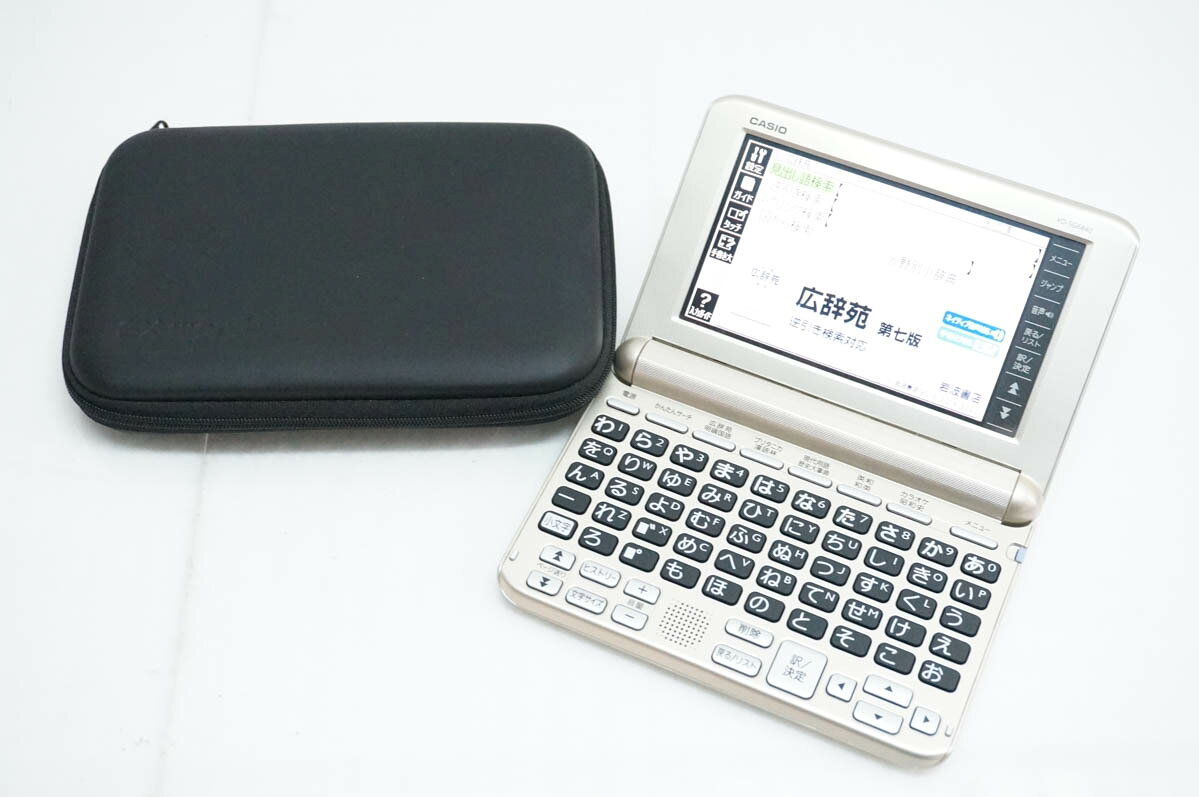 楽天市場】ココチモ 電子辞書の通販