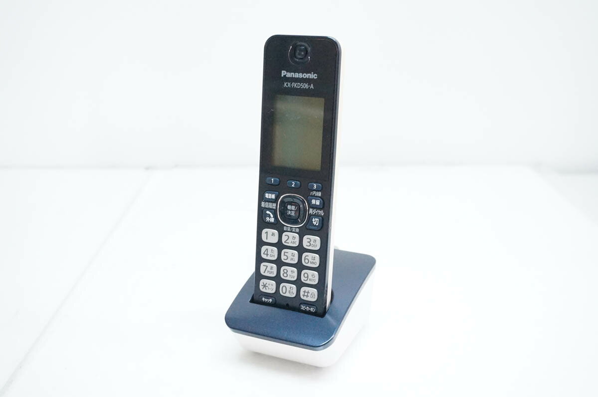 Panasonicパナソニック コードレス増設子機 KX-FKD506-N 楽天市場】kx－fkd506 増設子機の通販