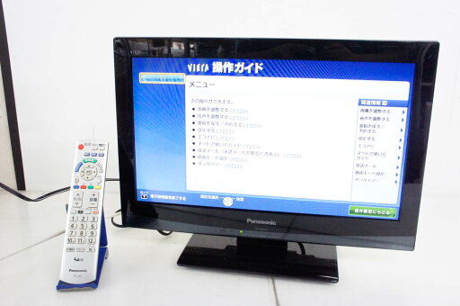 【中古】Panasonicパナソニック 19V型ハイビジョン液晶テレビ VIERAビエラ TH-L19C3 【中古】Panasonicパナソニック 19V型ハイビジョン液晶テレビ VIERAビエラ TH-L19C3